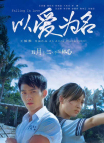 调教小男娃光屁股小嫩茎视频作文